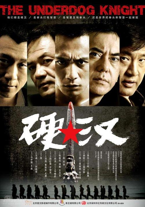 不动产证没有年限是怎么回事